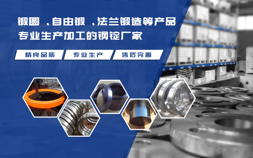 常州凱蕾鑄鍛有限公司